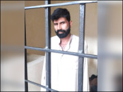 لاہور میں ملازمت کا جھانسہ دے کر لڑکے سے بدفعلی کرنے والا ملزم گرفتار