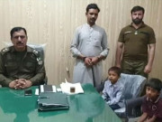 چوری کے شبہ میں دکاندار نے بچوں کو پنجرے میں بند کردیا