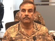 افغانستان میں امن قائم کرنا تمام ممالک کی اجتماعی ذمہ داری ہے جنرل ندیم رضا