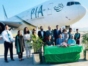 پی آئی اے میں انسداد ہراسیت قوانین کے موثر نفاذ کے لیے اہم اقدام
