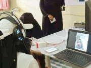 آئی ڈی بی نے ایجوکاسٹ کی طبی خدمات مثالی قراردیدیں