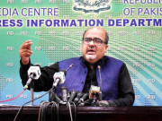 شہباز شریف اور ان کے خاندان کی منی لانڈرنگ کیس میں بریت نہیں ہوئی شہزاد اکبر