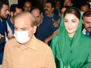 آپ انٹرنیشنل صادق و امین ہوگئے مریم کی شہباز شریف کو دلچسپ مبارکباد