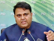شہبازشریف کے کیسزیومیہ سنیں جائیں تاکہ دودھ کا دودھ اورپانی کا پانی ہو فوادچوہدری