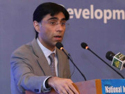 دہشت گردی پاکستان کے استحکام کے لئے ایک بڑا خطرہ ہے معید یوسف