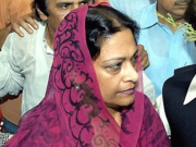 منی لانڈرنگ ریفرنس میں شہباز شریف کی اہلیہ نصرت شہباز پر فرد جرم عائد