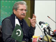 حکومت جدید ٹیکنالوجی سے خصوصی بچوں کی تعلیم کے اقدامات کررہی ہے شفقت محمود