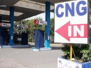 سندھ میں سی این جی کی قیمت میں 15 روپے فی کلو اضافہ