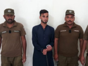 راولپنڈی میں سوشل میڈیا پر پاکستانی کرنسی نذرآتش کرنے والا ملزم گرفتار