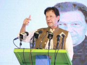 افغانستان کا ایشو