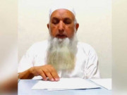 بدفعلی کے الزام میں گرفتار مفتی عزیزالرحمان پر بیٹوں سمیت فرد جرم عائد