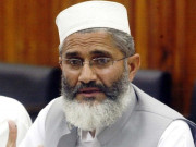 سراج الحق کا پینڈورا لیکس پر سپریم کورٹ جانے کا اعلان