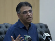 ملک بھر میں تعلیمی اداروں کو معمول کے مطابق کھلنے کی اجازت