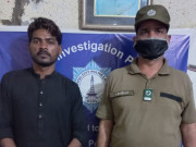 گریٹر اقبال پارک کیس میں ریمبو گرفتار ویڈیو بیان بھی سامنے آگیا