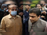 شہبازشریف  حمزہ منی لانڈرنگ کیسایف آئی اے کا بینکنگ کورٹ کے دائر اختیار پر اعتراض