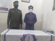 لاہور کے اسکول میں  طالبہ سے زیادتی کی کوشش پر چوکیدار گرفتار