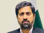 فیاض الحسن چوہان نے جئے بھٹو کا نعرہ لگا دیا