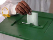 آزاد کشمیر ضمنی انتخابات میرپور میں پی ٹی آئی کامیاب اور کوٹلی میں پی پی کو سبقت