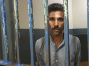 بیٹی سے مبینہ زیادتی کے الزام میں باپ گرفتار