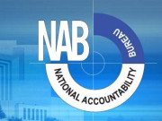 نیب والے تھانے کی طرح چلتے ہیں ہر ملزم کو جیل بھیجنا چاہتے ہیں اسلام آباد ہائی کورٹ