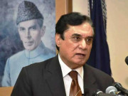 نیب آرڈیننس کے 7 روز بعد بھی چیئرمین نیب کا نیا نوٹی فکیشن جاری نہ ہوسکا