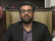 پاکستان میں عالمی منڈی کےمقابلےمیں پٹرول کی قیمتوں میں کم اضافہ ہوا ترجمان وزیر خزانہ
