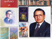 کہانی اور میں