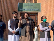 بین الاقوامی اسلامی یونیورسٹی کے طلباء کا فیسوں میں اضافے کے خلاف احتجاج