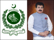 حکومت نے صادق سنجرانی سمیت الیکشن کمیشن ارکان کی سیکیورٹی واپس لے لی