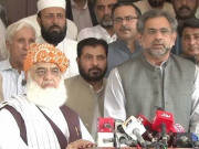 پی ڈی ایم نے ملک بھر میں مہنگائی کیخلاف مظاہروں کا شیڈول جاری کردیا