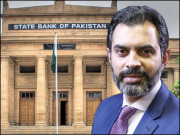 گورنر اسٹیٹ بینک صاحب سب کا فائدہ کیجئے ناں