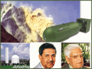 پاکستان نے ایٹم بم کیسے بنایا