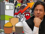 پی ٹی آئی کے تین سال اور عوام کا رونا