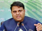 الیکشن کمیشن نے  فواد چوہدری سے الزامات کا جواب طلب کرلیا