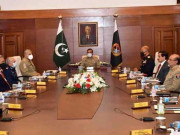 جوائنٹ چیفس آف اسٹاف کمیٹی کا اعلیٰ سطح اجلاس ملک کو درپیش خطرات کا مؤثر جواب دینے کا عزم