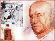 استاد دامن اور ان کی بیٹھک