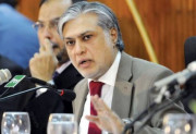 آئی ایم ایف کو بریفنگ نیپرا اور وزارت پانی وبجلی کے حکام دبئی طلب