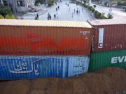 کالعدم جماعت کا مارچراولپنڈی سمیت پنجاب کے کئی شہروں کا زمینی راستہ بدستور منقطع