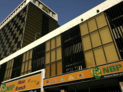 نیشنل بینک پر سائبر حملہ 40 فیصد سے زائد برانچز تاحال بحال نہ ہوسکیں