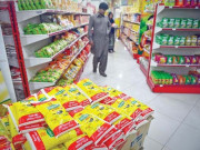 یوٹیلیٹی اسٹورز پر گھی کی قیمت میں 38 اور تیل کی قیمت میں 33 روپے کا مزید اضافہ