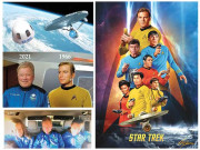 خلاء۔۔۔ حدِآخر