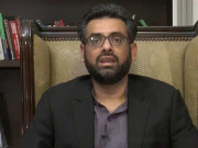 پوری دنیا مشکل میں ہے صرف پاکستان میں مہنگائی کا تاثر دینا غلط ہے ترجمان وزارت خزانہ