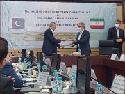 پاکستان اور ایران کا چاول کی بارٹر تجارت اور سرحدی بازاروں کی تعمیر پر اتفاق
