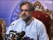 ن لیگ کا ڈسکہ انکوئری رپورٹ پر عدلیہ سے ازخود نوٹس کا مطالبہ