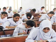 کراچی انٹرمیڈیٹ پری انجینئرنگ سائنس گروپ کے سالانہ نتائج کا اعلان