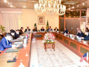 افغان سرزمین دہشت گردی کیلیے استعمال نہ ہو ٹرائیکا پلس اجلاس میں مطالبہ