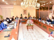 توسیعی ٹرائیکا اجلاس کا اعلامیہ