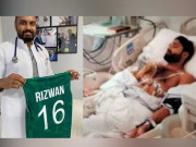 محمد رضوان کو ہسپتال لایا گیا تو ہارٹ اٹیک کا خدشہ تھا ڈاکٹر