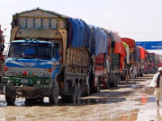 افغانستان کے لیے غذائی اور طبی امداد