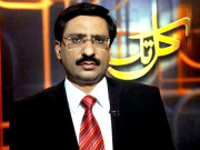 مذاکرات آئندہ اجلاس میں معاملات کھل کر سامنے آئیں گے جاوید چوہدری 